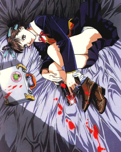A Kite: カイト