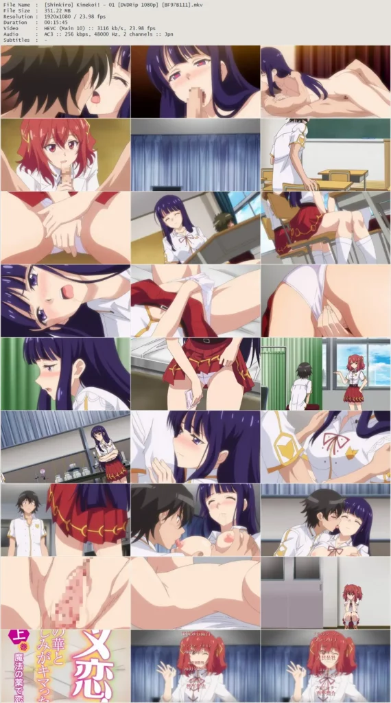 Takane no Hana and a childhood friend reunited: 高嶺の花と幼馴染が再会