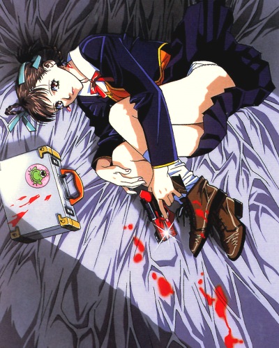 A Kite / Kite / カイト
