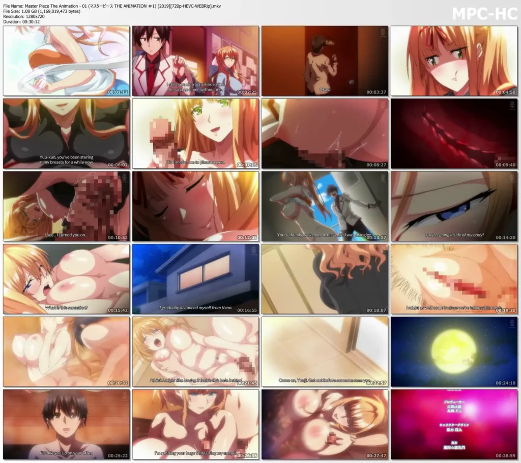 Master Piece: 傑作