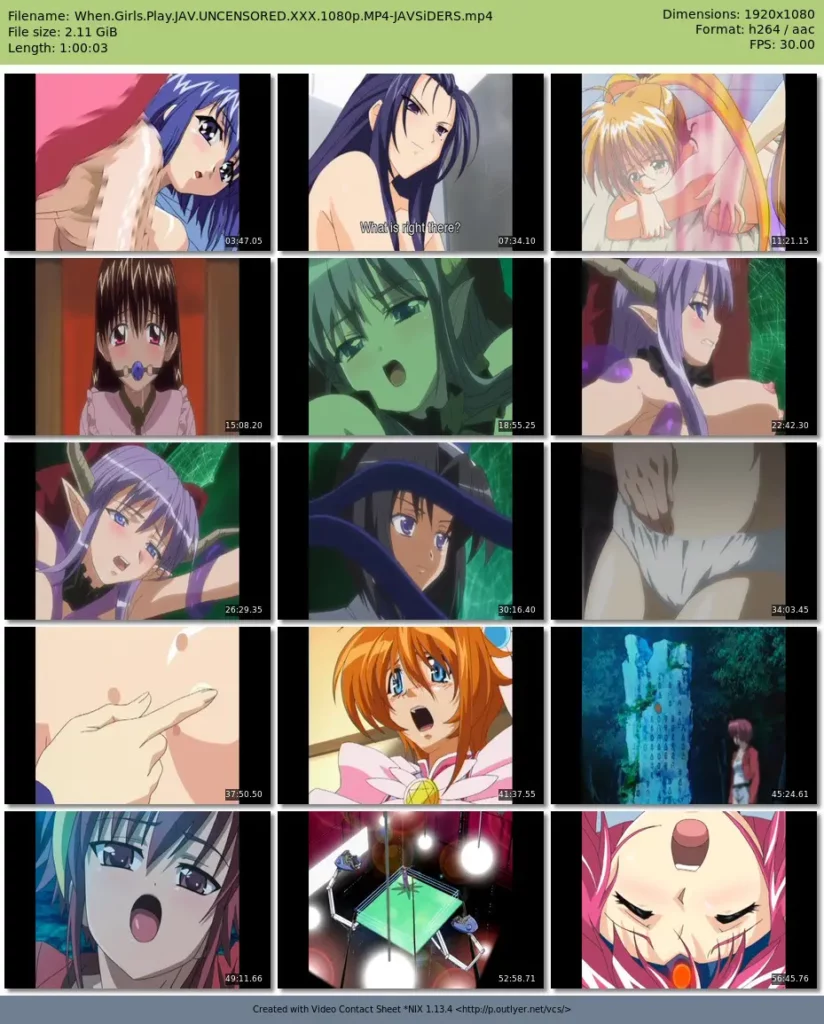 When Girls Play: 女の子が遊ぶとき