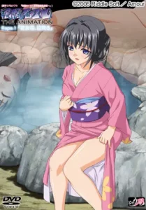 Hitou Meguri: 秘湯めぐり