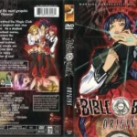 Bible Black Origins (US DVD): バイブルブラックの起源