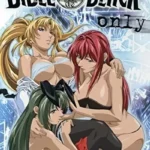 Bible Black Only: バイブルブラックのみ