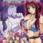 King of Pleasure: けらく[快楽]の王