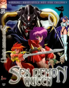Sex Demon Queen: ヤーリマクィーン