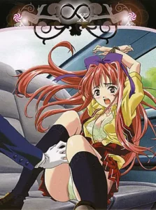 Sex Taxi: セックスタクシー