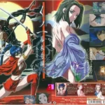 The Last Ninja Girl: くノ一幕末奇譚