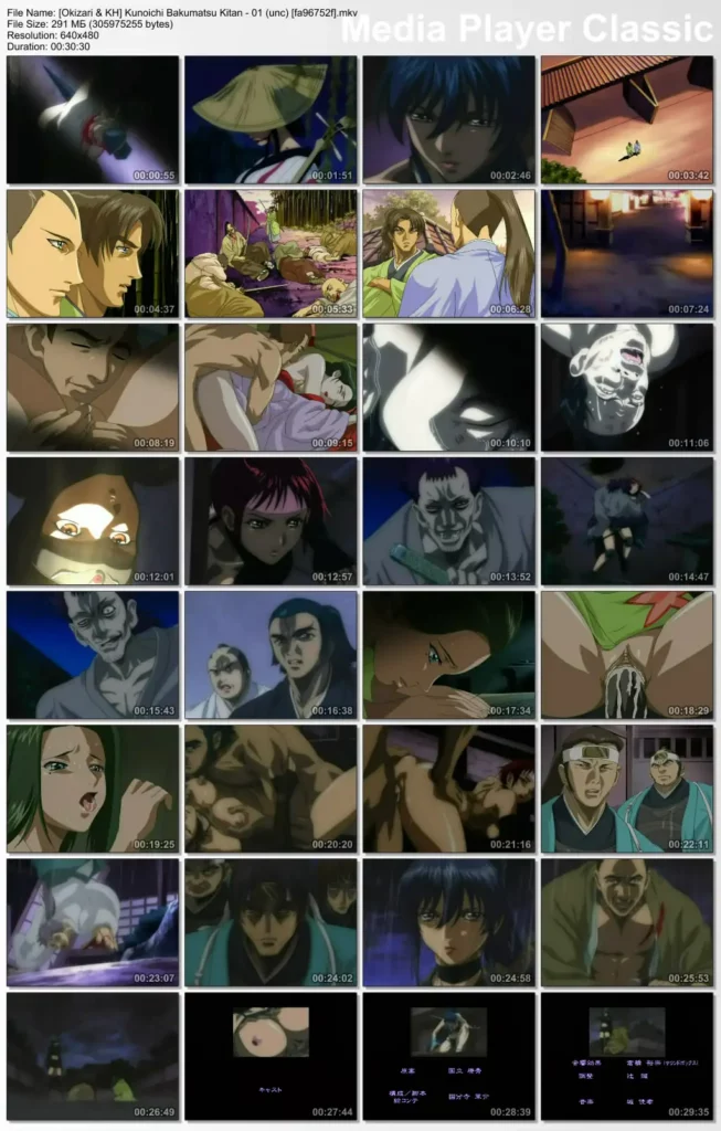 The Last Ninja Girl: くノ一幕末奇譚