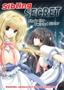 Sibling Secret: 兄弟の秘密, fetish, sister, taboo hentai