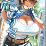 Taboo Affairs NTR: タブーアフェア, schoolgirl, milf hentai