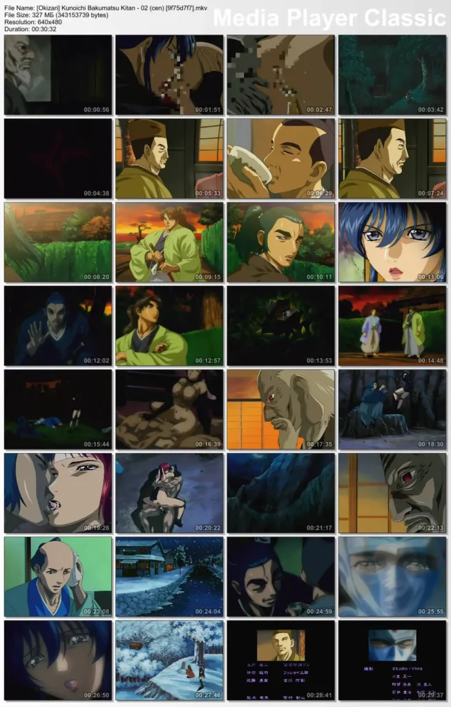 The Last Ninja Girl: くノ一幕末奇譚