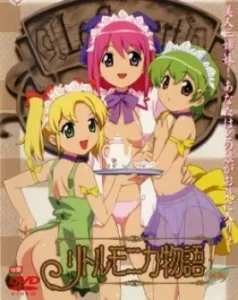 The Story of Little Monica: リトル・モニカの物語, harem hentai, childhood, orphan hentai, ハーレム ヘンタイ