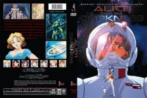 Alien from the Darkness: 闇からの異星人